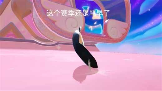 快把它转发给你的好蛋友