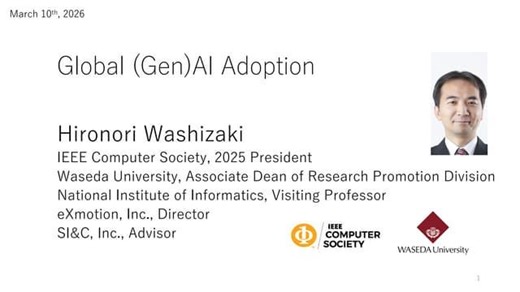 Global (Gen)AI Adoption based on IPA Digital Transformation Trend 2025 Report | Hironori Washizaki