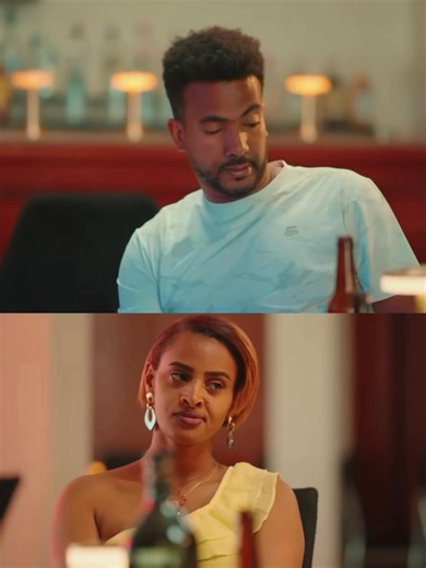 Eritrean movie Din - where to find and watch Din (2026 search)