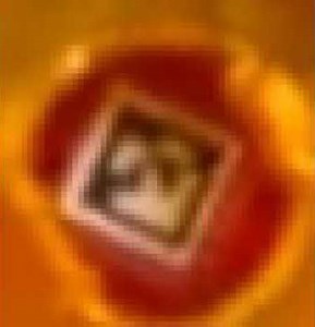 Cho z Achilles a5 qr code