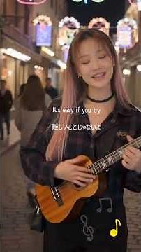 ♯imagine♯ウクレレ♯ジョン・レノン♯ビートルズ♯弾き語り♯2026年版♯歌詞付♯和訳付♯音楽♯歌♯楽器♯気に入ってもらえたら嬉しいです♯宜しければ高評価♯チャンネル登録頂けると有り難いです