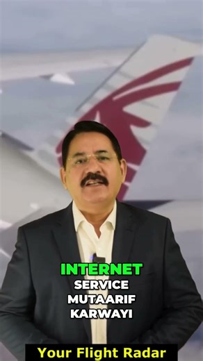 Airbus A350: Future of Flying with Starlink WiFi! #shorts