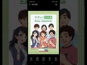 NHK Japanese lesson 1 in English.