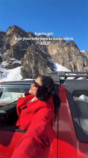 प्राजक्ता 🦋 | A message from girl to girl 🫶🏻❤️ . . . [ relatablepost, reelsinstagram, foryou, darhanap, fyp, viral reels, girlpower, travelgram,... | Instagram