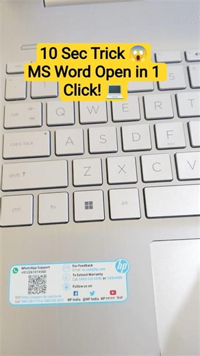 Windows + R Trick 😱 | 10 Sec Me MS Word Open #msword #shortcutkey #computertricks #runcommand