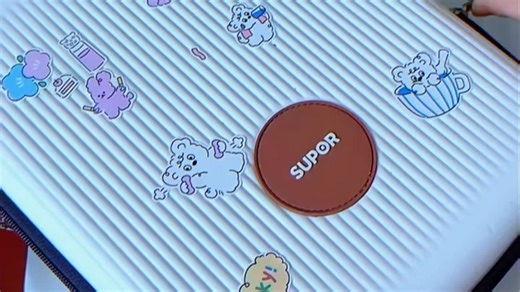 苏泊尔（SUPOR）咖啡机，家用便捷萃取，轻松享受醇香时刻，早餐伴侣，办公提神好帮手。