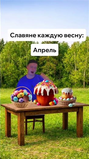 #glavstroy #юмор #mellstroy #прикол