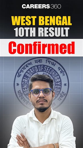 West Bengal 10th Result Confirmed – Releasing Tomorrow! 🚨 West Bengal Madhyamik Result 2025 Alert! The West Bengal Board of Secondary Education (WBBSE) will declare the Class 10 (Madhyamik) Result 2025 on May 2 at 9:00 AM. The results will be announced in a press conference and made available online through the official websites: 🔗 wbbse.wb.gov.in 🔗 result.wbbsedata.com Students can check their results using their Roll Number and Date of Birth. Stay tuned for live updates, direct result links