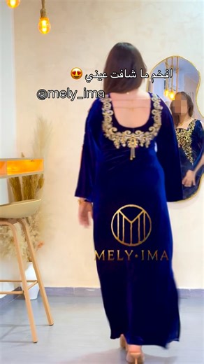 239K views · 11K reactions | . Robe mano曆 . ————- #robe #collection #princess #livraison #bride #fashion #new #عروس #tasdira #eid #bleu #queen | Mely_ima | Facebook