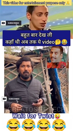 Try not to laugh 😂 |# shorts #funny