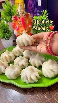 Modakam recipe #ukadichemodak #modak #shorts #youtubeshorts #ukadichemodakrecipe #modakrecipe #viral