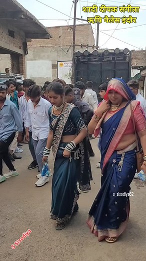 Shadi Deepak Sangeeta, adivasi Dance 2025, Rishi Palace, आदिवासी टिमली, आदिवासी डांस, adivasi timli | S Sisodiya