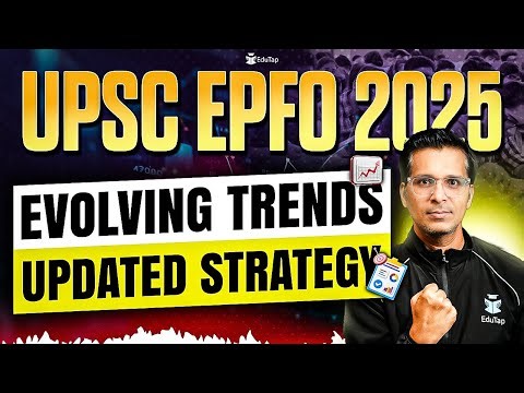 USPC EPFO Exam Pattern 2025 | UPSC EPFO Paper Pattern | UPSC EPFO EO AO & APFC Difficulty Level