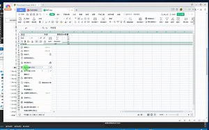 易语言操作Excel对象设置撤销工作簿和工作表的保护