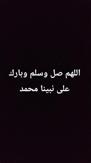 ٢٤ أبريل ٢٠٢٦