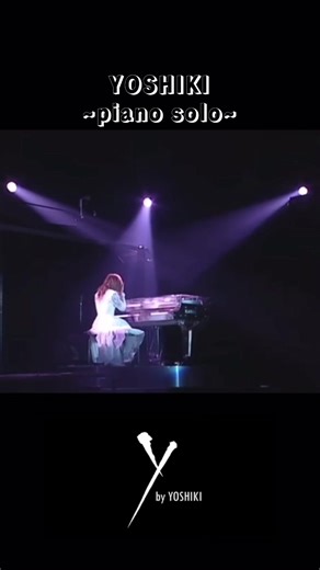 1994.12.30 TOKYO DOME 2DAYS Live ~青い夜~ YOSHIKI piano solo‼️
