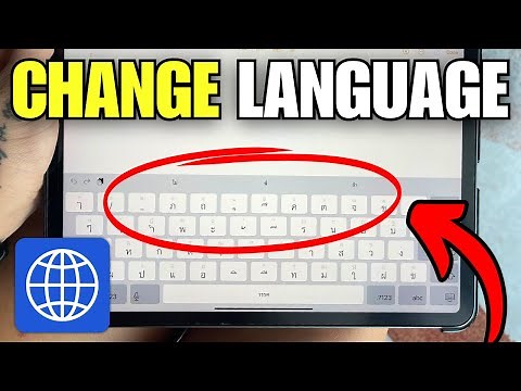 How To Change Keyboard Language on iPad
