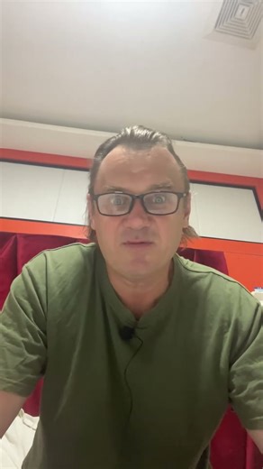 Лучший момент трансляции