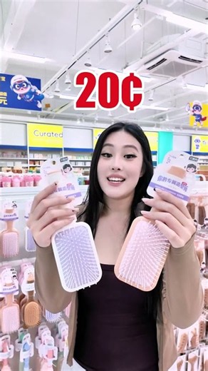 Full Containers Shipping Worldwide 🚢 18,000+ Yiwu Goods Start At 20¢