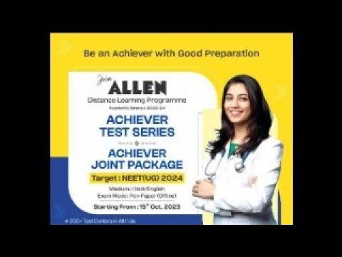 ALLEN TEST SERIES CHAPTER NAME HUMAN REPRODUCTION AND REPRODUCTIVE HEALTH