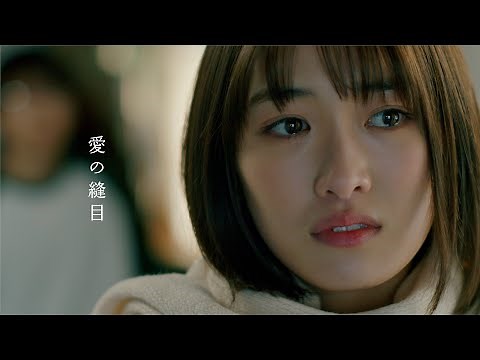moon drop【愛の縫目】Music Video