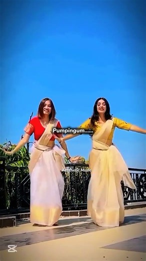 Dreamum Wakeupum Song Status 😉💫||Aesthetic||#shorts #lyrics #aestheic #dance