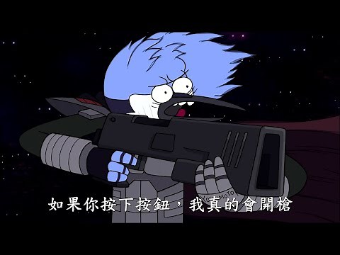 《劇透注意!》所以我試著重做 《天兵公園 大電影》劇場版的預告片
