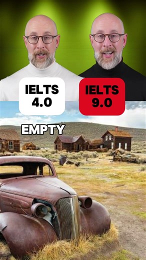 Do you know these words for EMPTY?