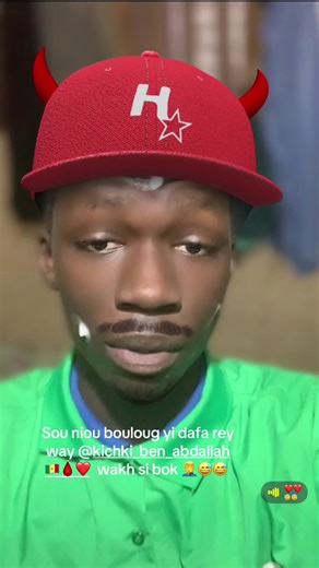 Vidéos de E…l…D🇸🇳🇬🇸🇲🇦 ✪ (@elmbappe5) avec son original - E…l…D🇸🇳🇬🇸🇲🇦 ✪