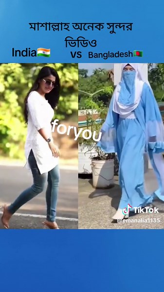 #CapCut #asmrsounds #TikTokPromote #cnastruggles #TikTok🇧🇩👈 #TikTok🇮🇳👈