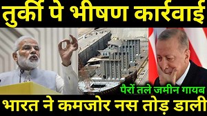 27K views · 2.1K reactions | भारत ने दूध से मक्खी की तरह निकाल फेंका | Hindi knowledge show | Facebook