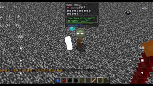 [minecraft1.20.1]“激情互秒”hyper僵尸VScreeperrrrrr模组全op boss 泽林变体