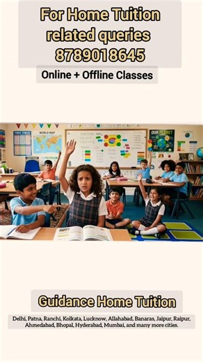 Home tutor near me | Home tutor jobs #hometuition #tuition #hometutor #onlinejobs #shorts #ytshorts