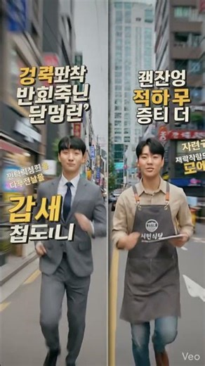 막힌 지갑, 뚫는다! 미소금융 신상품 3종