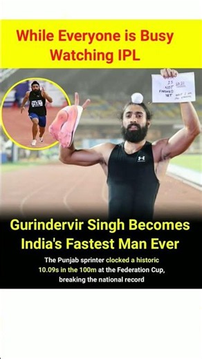 Indian sprinting witnessed a historic