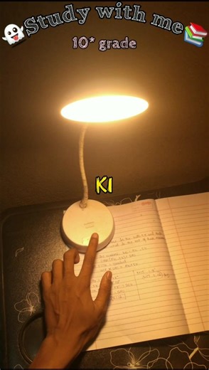 school se aane ke bad main kitna padhta hu👻🤡#class10 #result #upboardresult #cbseclass10