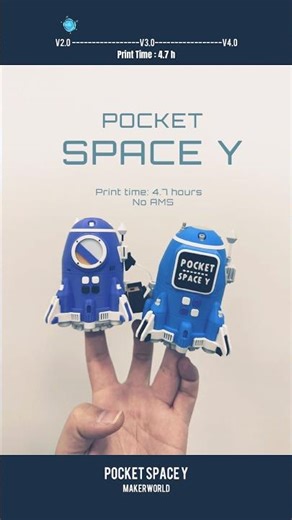 Pocket space y #makerworld #bambulab #3dprinting #spacex #toys