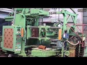 SUSHA Shell Core Shooter VTAR | Big Hollow Cores | Rollover + Rocking