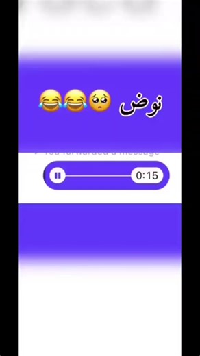 طرابلس، ليبيا: مستقبل مشرق؟