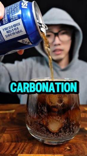 why does soda taste better cold. #beat