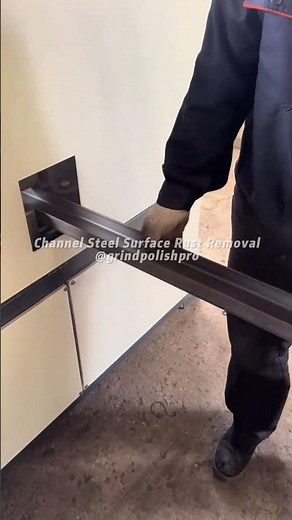 Channel Steel Surface Rust Removal — Restore Original Metal Finish#rustremoval #metalpolishing