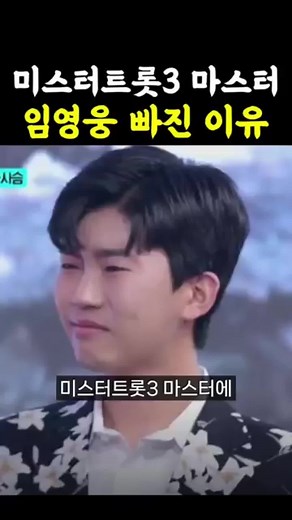 #연예인 #이슈 #배우 #뉴스