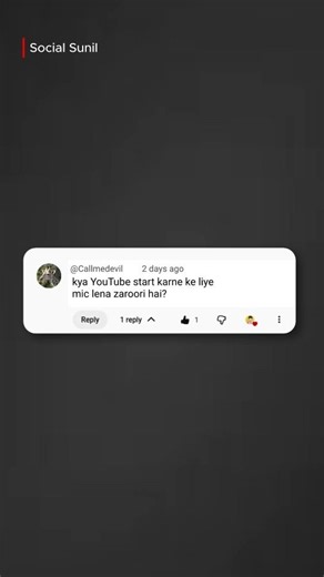Do you really need a mic to start YouTube? 🤔