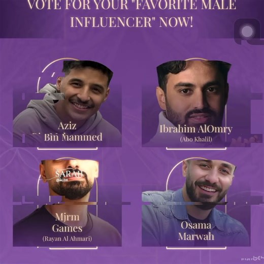 ماتوصل تروح تتشحد في الشارع😉~ #اكسبلور #باور#شونق_بونق #ترند #explore #sxb #power #ساره_فرح_اطلق_دو