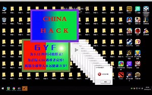 【qwggg】中华黑豹 了解一下?(┯_┯) 1期
