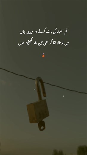 #foryou #foryoupagе #growthaccount #poetrytips #contentcreator