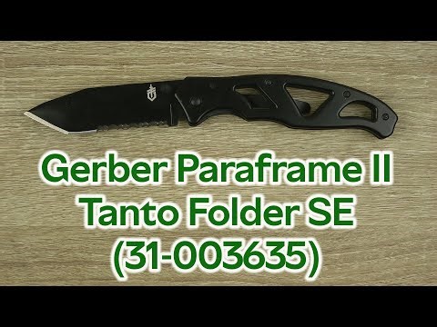 Розпаковка Gerber Paraframe II Tanto Folder SE (31-003635)