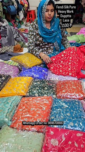 Rivaj Matching Centre on Instagram: "Pure wale Fendi Silk Full Set Dupptta 9896708887"