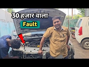 Renault Duster starting problem and suddenly engine stop || MCG