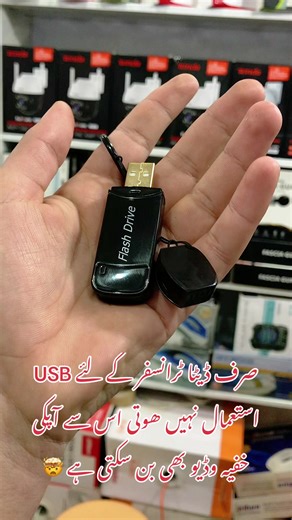 How to Download Videos on USB: Easy Methods